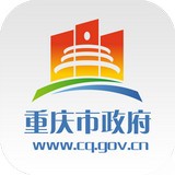 重庆市政府 v2.3.5 app