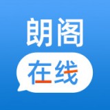 朗阁网校app下载-朗阁网校 安卓版v2.0.4